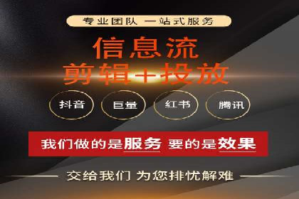 探索SEM广告的多种形式：不同行业的成功案例